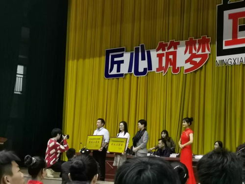 技能大比拼，競賽展風采 計算機信息技術教研組參與的各類教學競賽